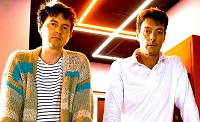 Panda Bear & Sonic Boom – A Of When (2026)